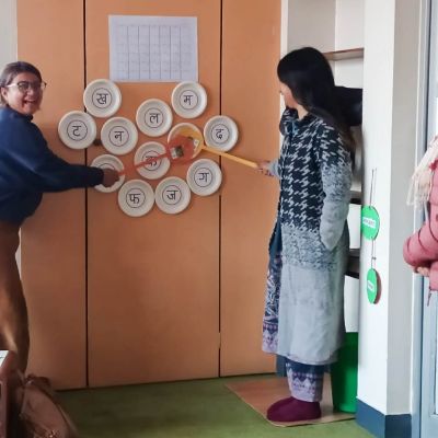 Nepali Phonics